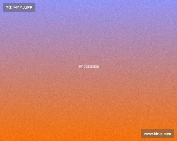 2015电子竞技女主播是谁 2015电子竞技女主播是谁