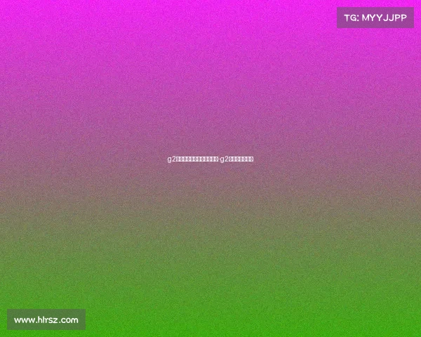 g2电子竞技俱乐部有哪些分部-g2赛区有哪些战队 g2电子竞技俱乐部有哪些分部-g2赛区有哪些战队