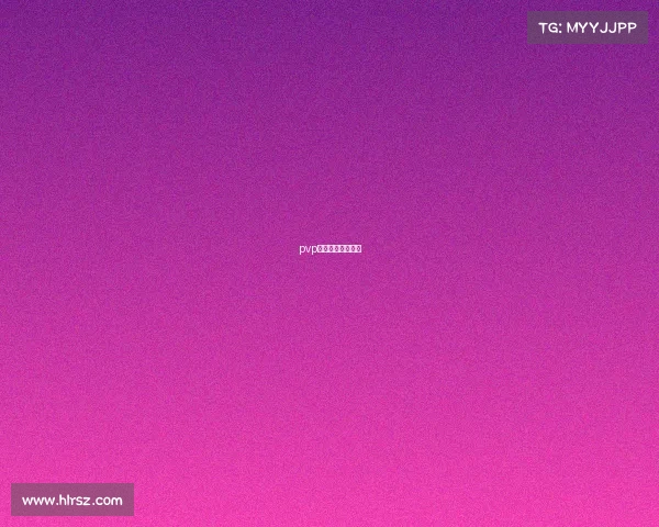 pvp电竞大赛是啥游戏