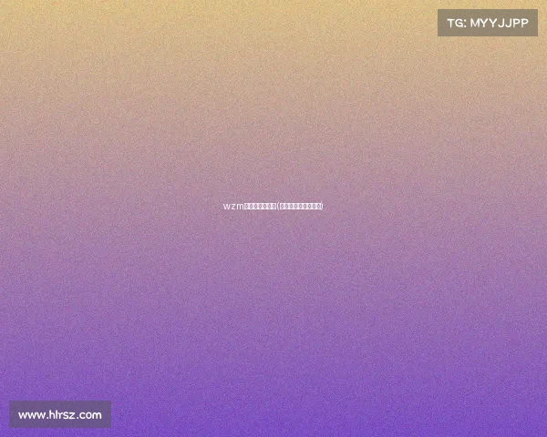 wzm电子竞技俱乐部(电子竞技俱乐部视频)