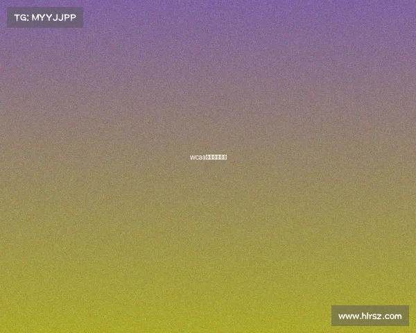 wcaa世界电子竞技 wcaa世界电子竞技