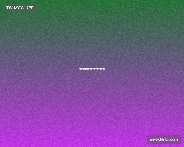 《解锁丝滑移动,畅行你的舒适主场》 《解锁丝滑移动,畅行你的舒适主场》