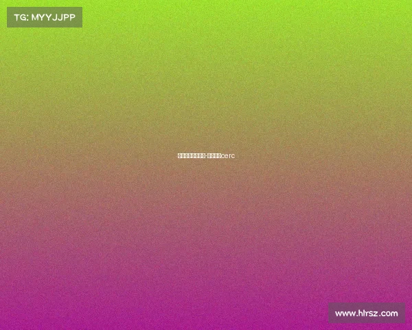 中国电子竞技裴乐-中国电竞cerc 中国电子竞技裴乐-中国电竞cerc