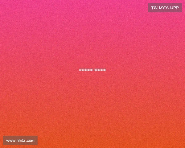 二级电子竞技裁判证 电子竞技裁判证书 二级电子竞技裁判证 电子竞技裁判证书