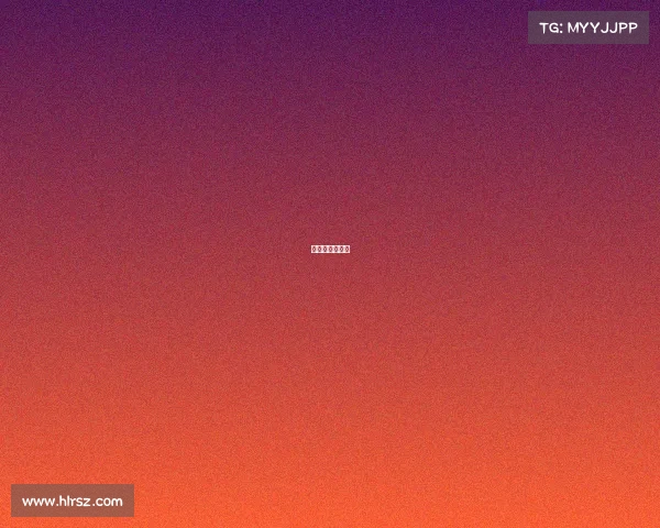 亚洲电竞巅峰战