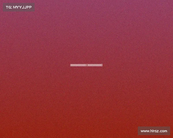 四川电子竞技俱乐部官网(四川电子竞技协会官网) 四川电子竞技俱乐部官网(四川电子竞技协会官网)