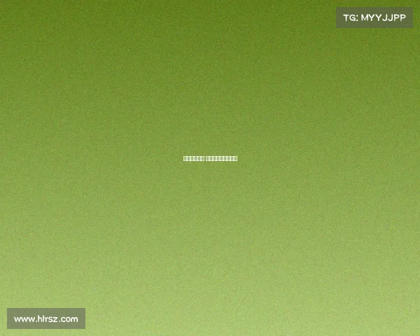 女神电子竞技 女神电竞邀请赛视频 女神电子竞技 女神电竞邀请赛视频