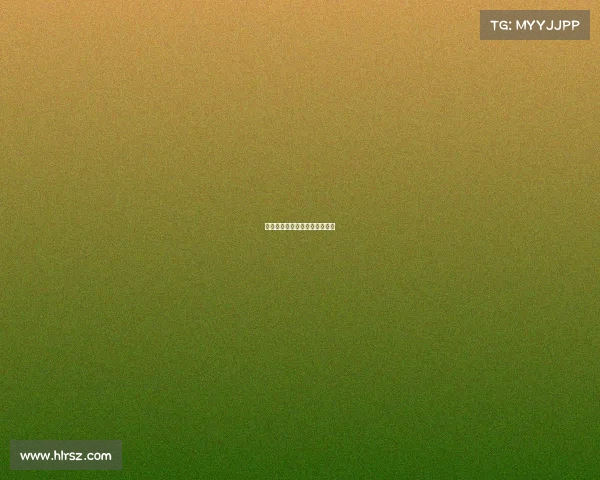 张雨剑破圈电竞，上演高能操作