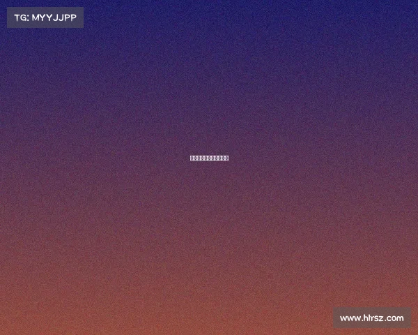 成都电竞俱乐部王者荣耀