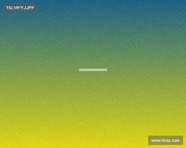 电子竞技员证书照片电子竞技证书有啥用