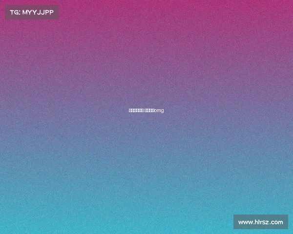 电子竞技奔跑 电子竞技omg 电子竞技奔跑 电子竞技omg